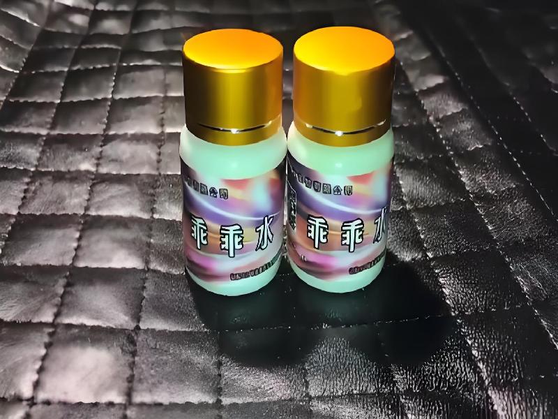 催听迷用品9818-kp8Y型号